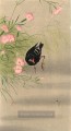 Galinule Vogel und Wasserstreifer Ohara Koson Japanisch